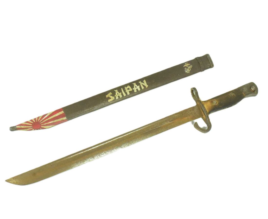 WWII SECOND WORLD WAR VETERAN BRING BACK JAPANESE ARISKA BAYONET (1 of 4)