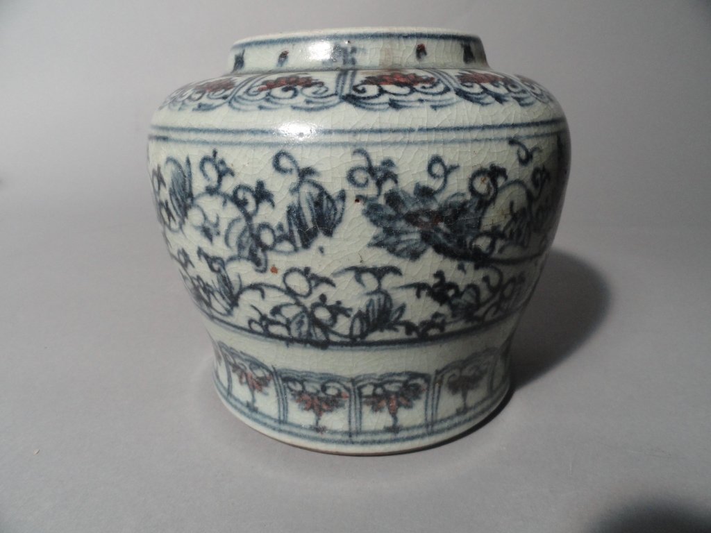 Blue and White Ginger Jar with Interior Decoration: Blue and White Ginger Jar with Red coloring of the border flowers and inside decoration See Pictures. 6 1/4" Diameter 5 1/2"