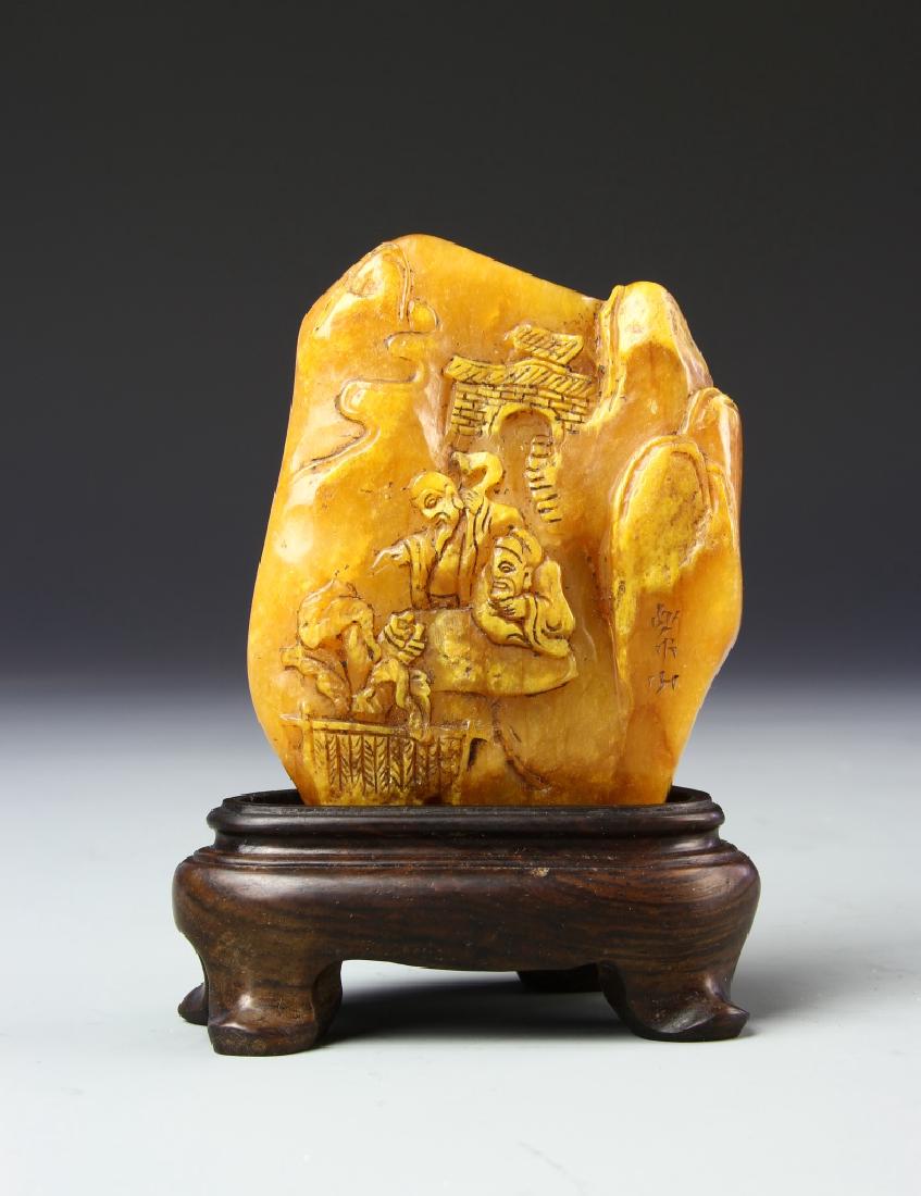 Chinese Seal Chop (1 of 3)