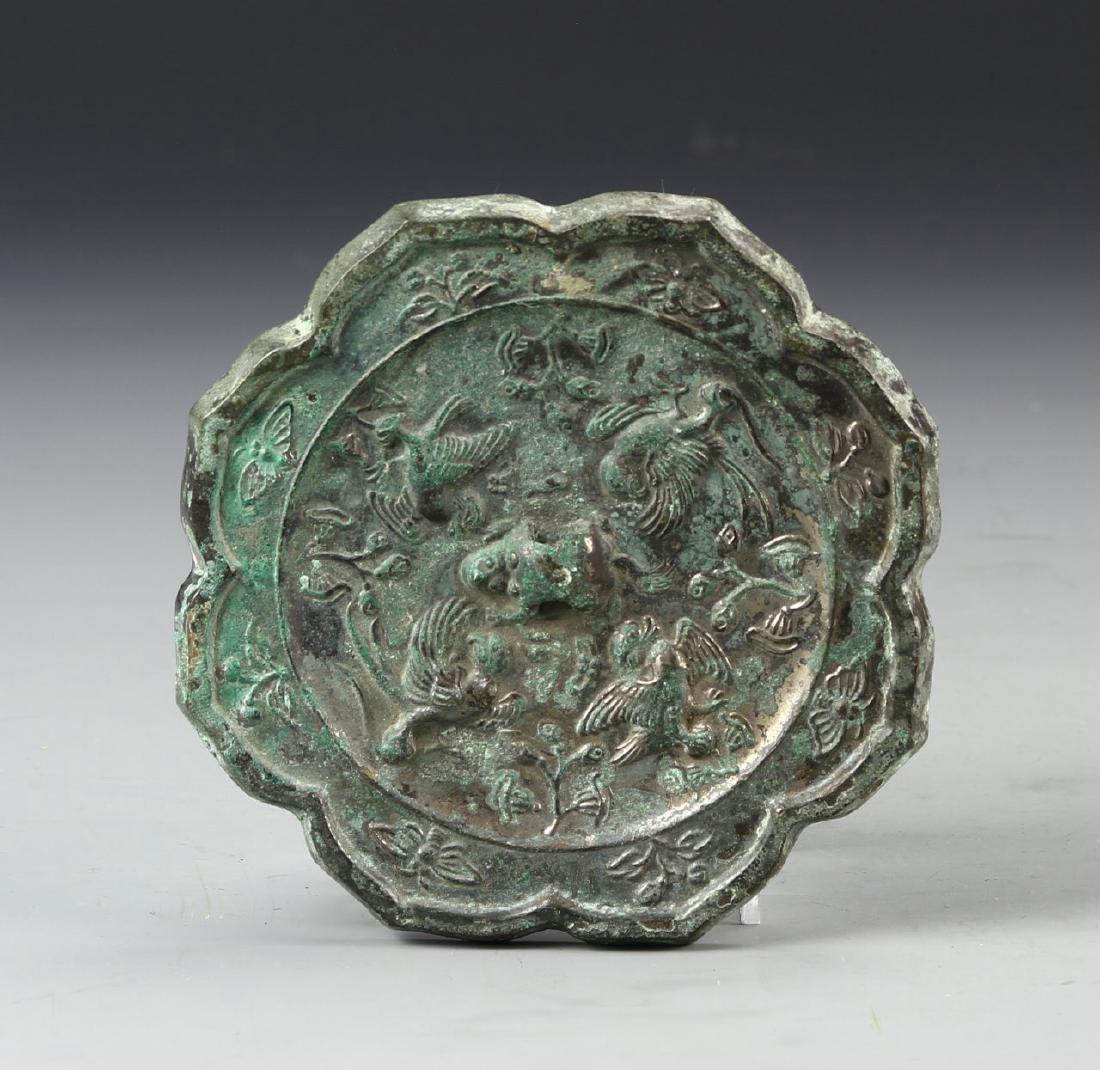Chinese Antique Bronze Mirror (1 of 2)