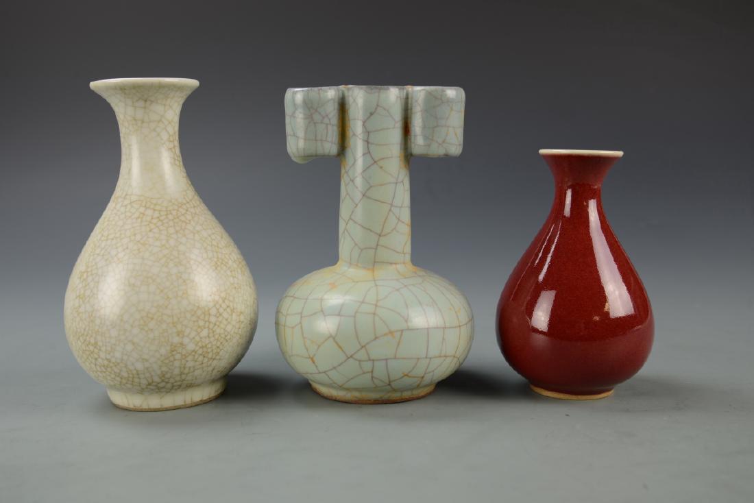 Three Chinese Porcelain Vases (1 of 10)