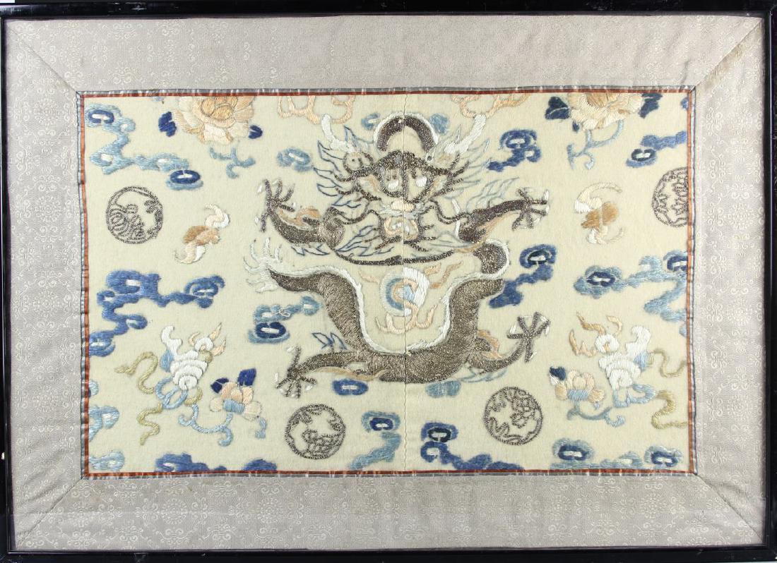 Chinese Silk Embroidery (1 of 2)