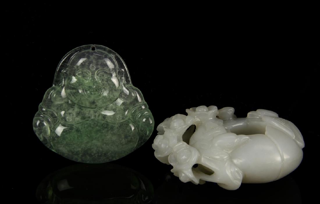 Two Chinese Jade Pendants (1 of 5)