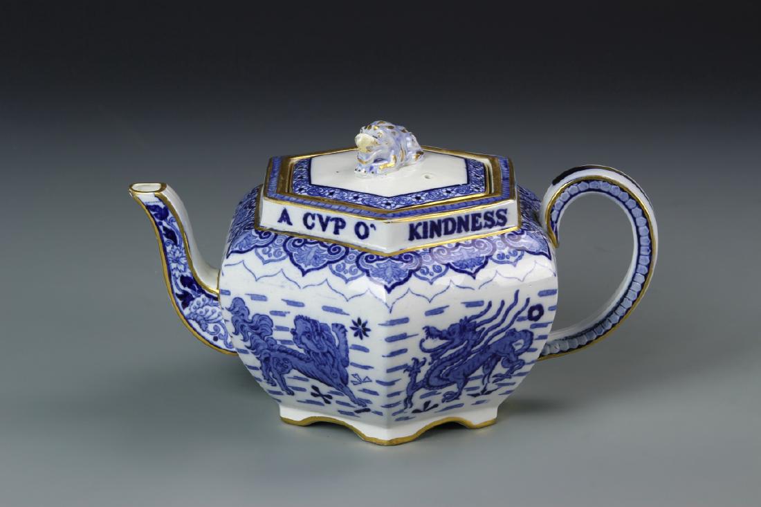 Chinese Blue and White Teapot (1 of 3)