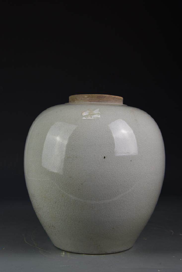 Chinese Celadon Glazed Jar (1 of 4)
