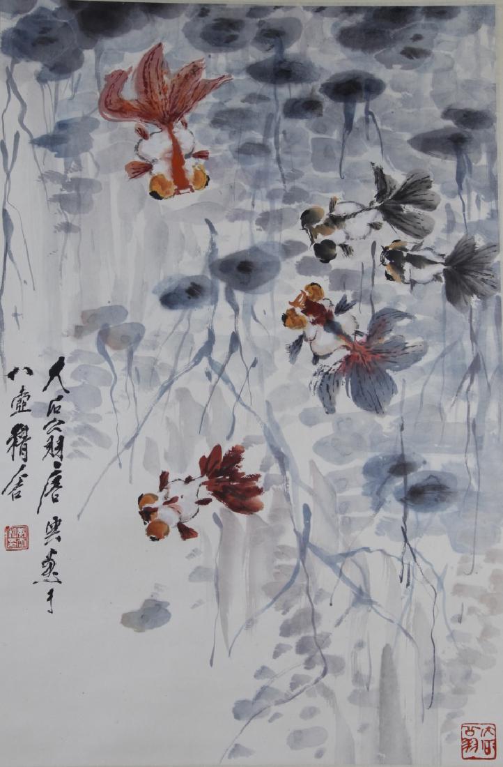 Chinese Scroll Painting of a Fish (1 of 5)