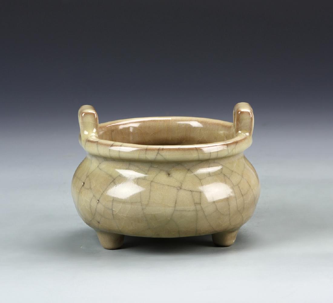 Chinese Ge Yao Tripod Censor (1 of 5)