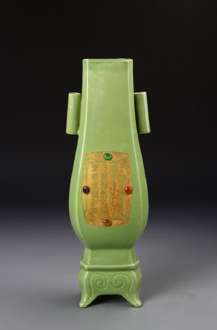 Chinese Green Glazed Vase (1 of 6)
