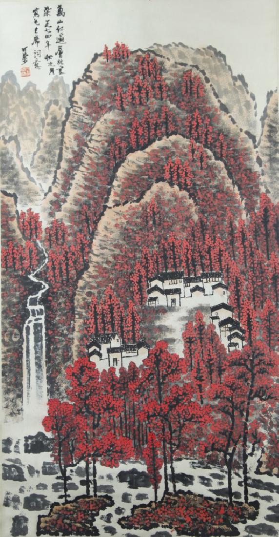 Chinese Scroll Painting of Landscape (1 of 4)
