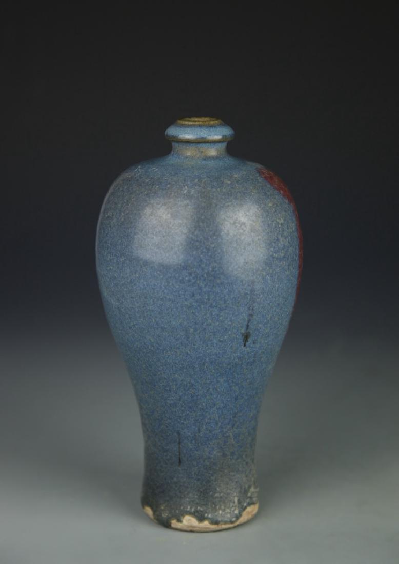 Chinese Meiping Vase (1 of 4)