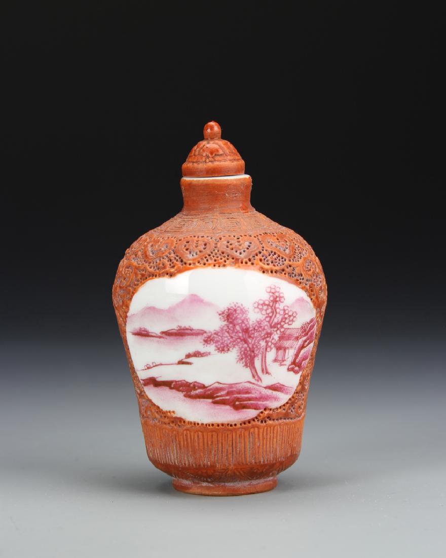 Chinese Red Glazed Snuff Bottle (1 of 6)
