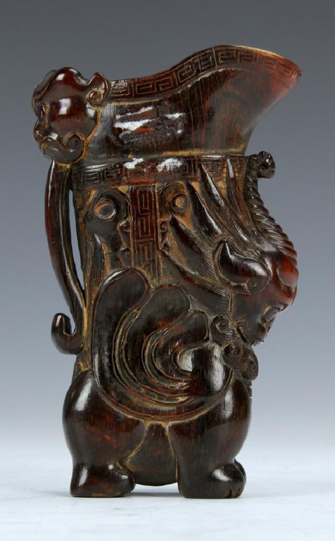 Chinese Carved Horn Libation Cup (1 of 4)