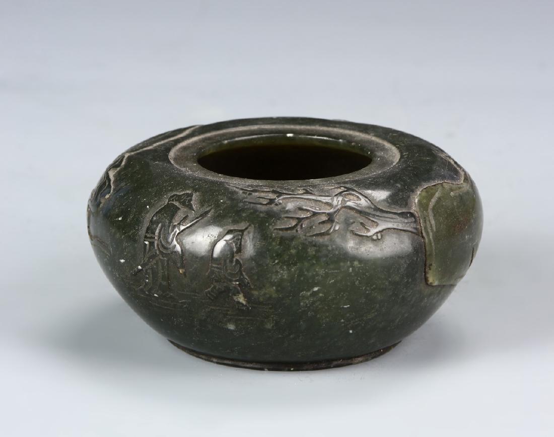 Chinese Jade Brush Washer: China, ROC. jade brush washer. 3 3/4 in., 1 3/4 in.