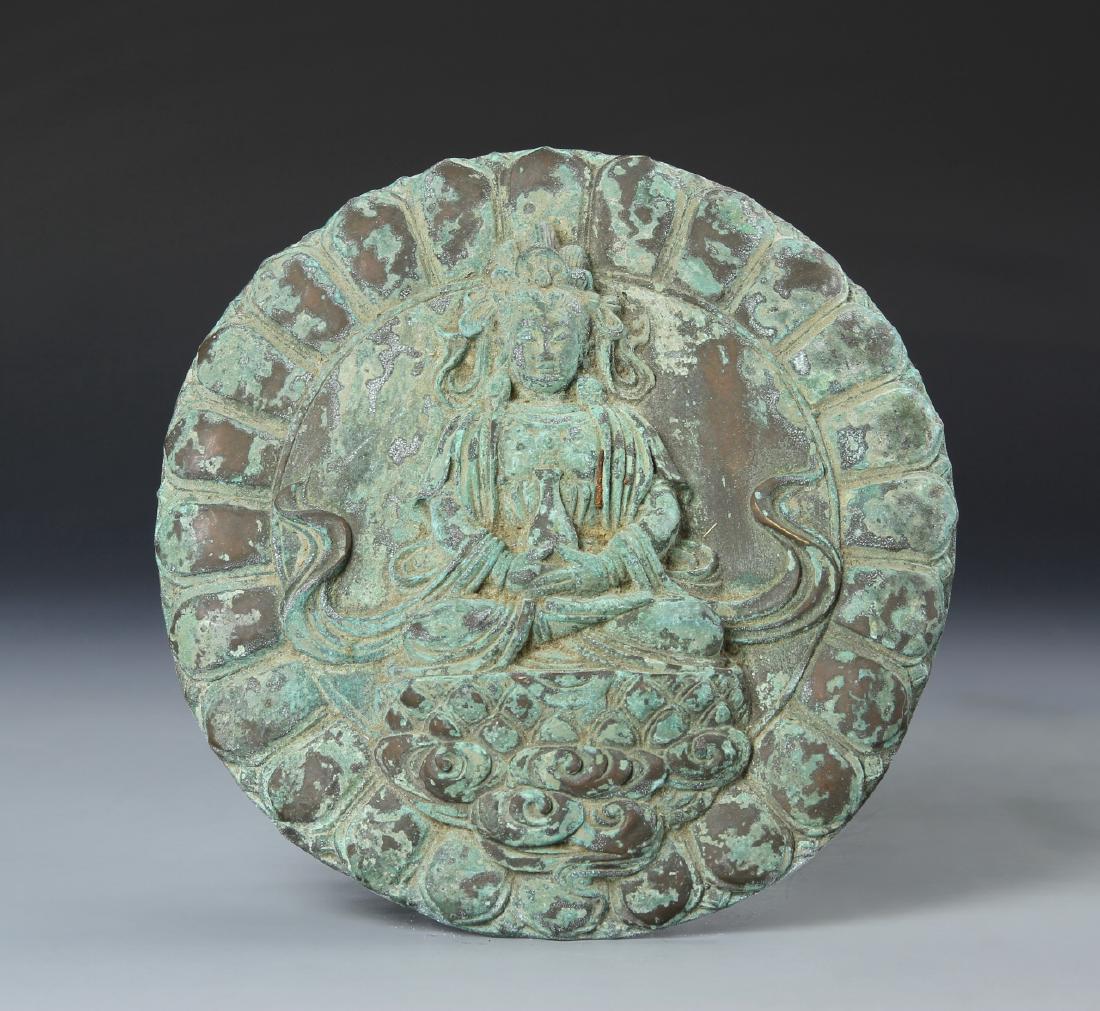 Chinese Bronze Mirror (1 of 4)