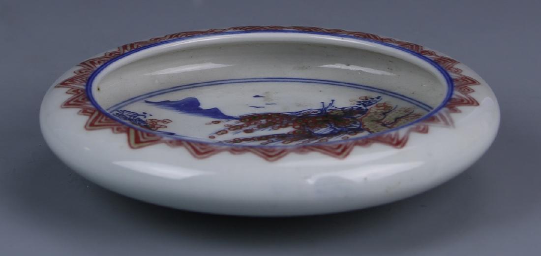 Chinese Blue and White Brush Washer (1 of 2)