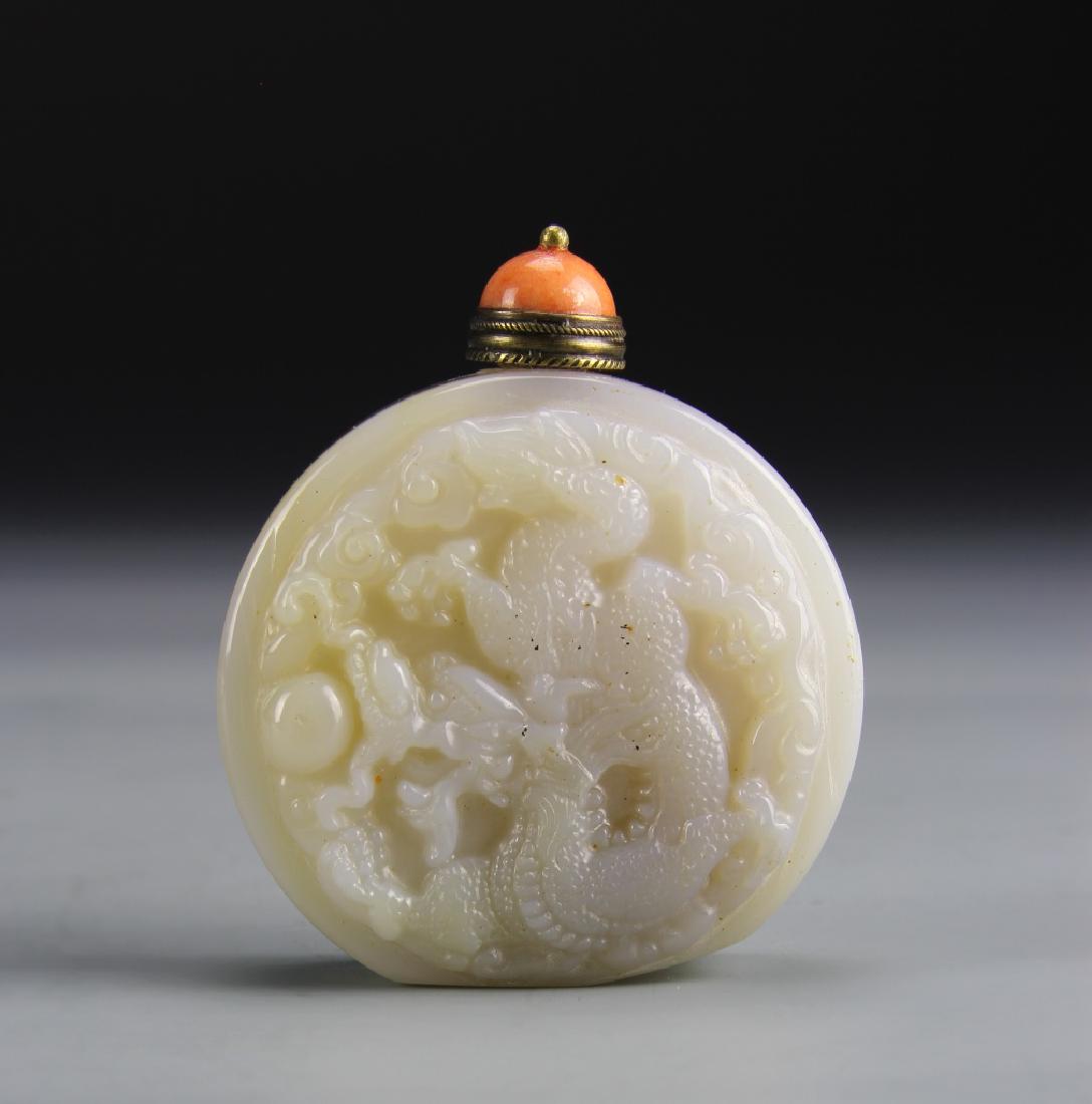 Chinese Agate Snuff Bottle (1 of 4)