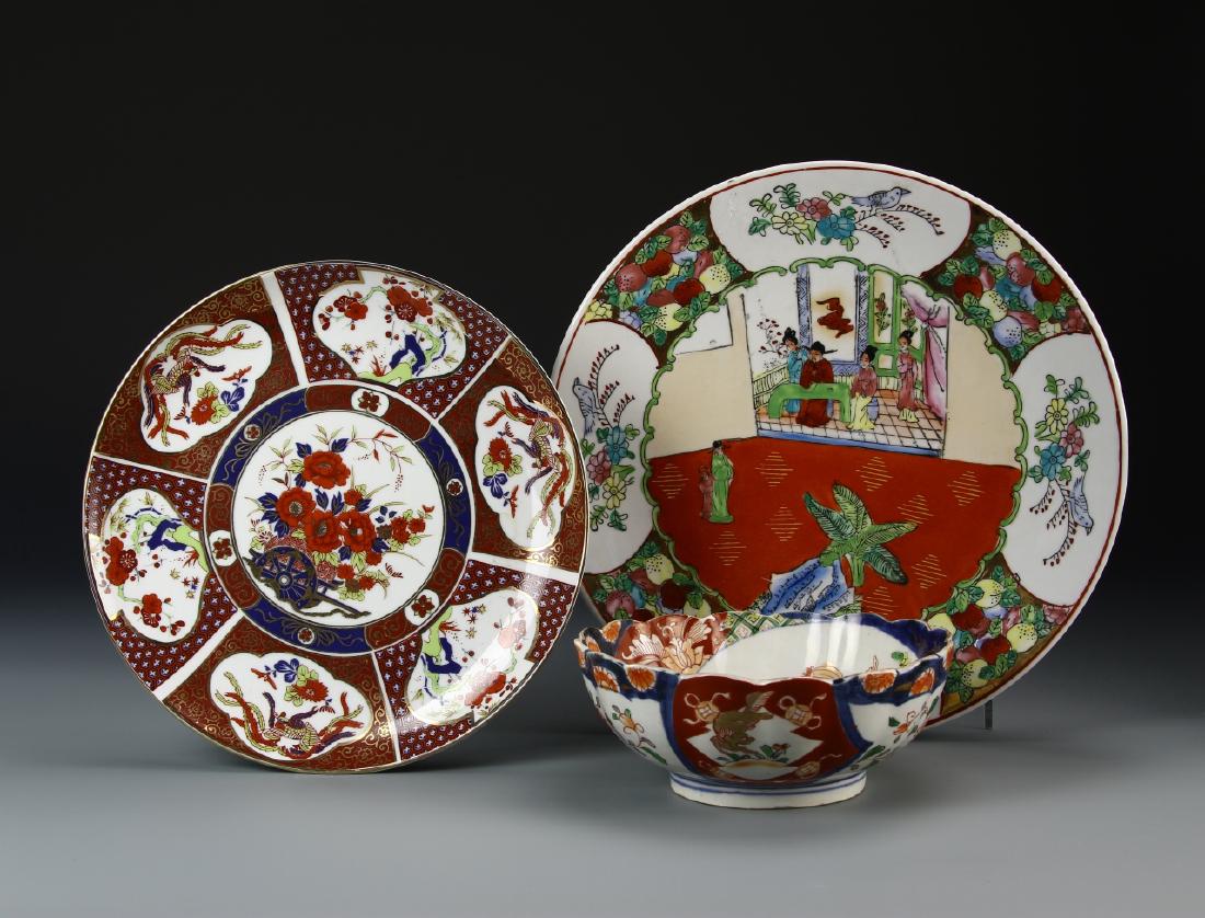 Three Asian Imari Plates (1 of 6)