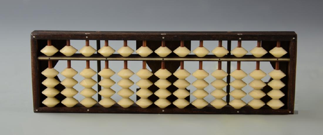 Japanese Abacus: Japan, abacus, mark on base. 2 in., 6 5/8 in., 4 in.