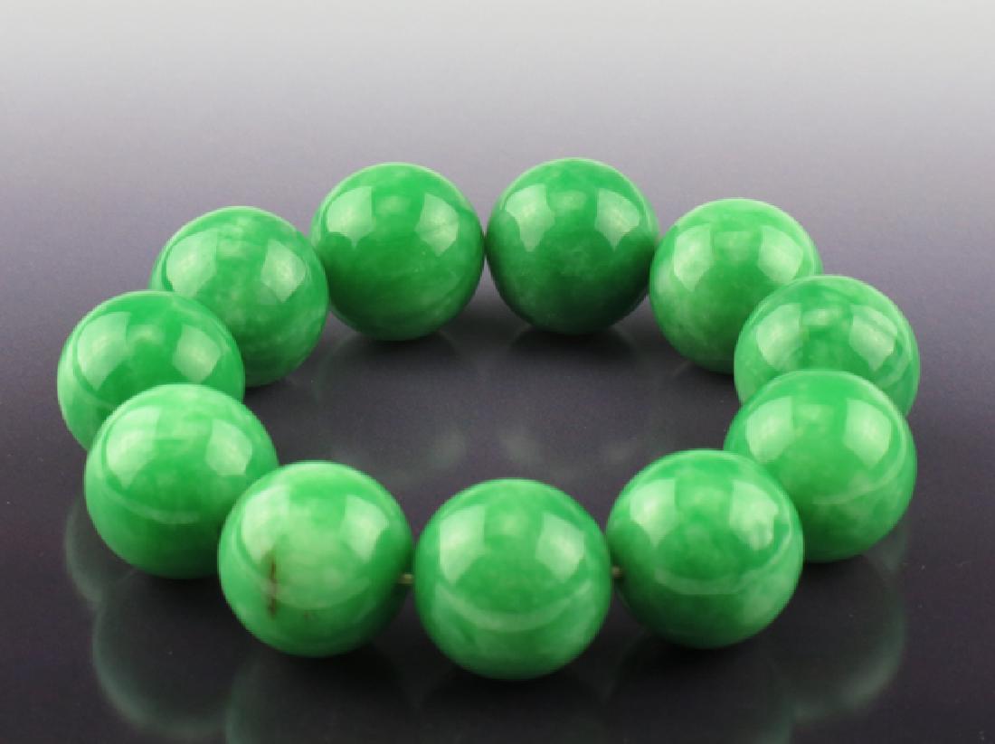 A Jade Bead Bracelet (1 of 3)