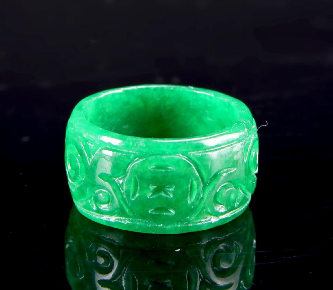 Chinese Jadeite Ring (1 of 2)