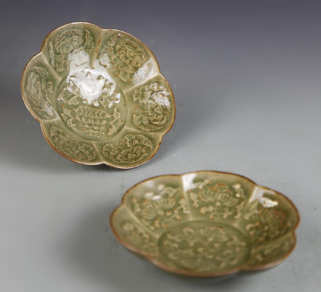 Chinese Yue Yao Plates (1 of 5)