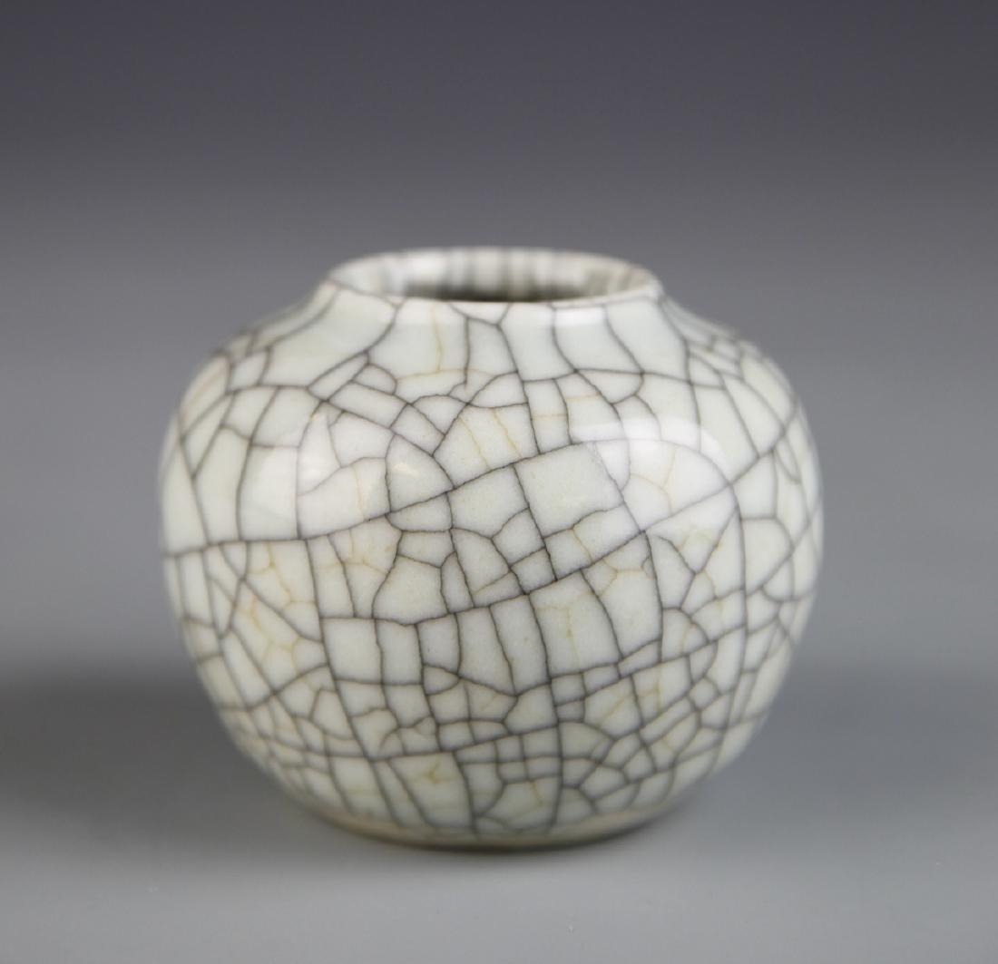 Chinese Geyao Water Coup (1 of 4)