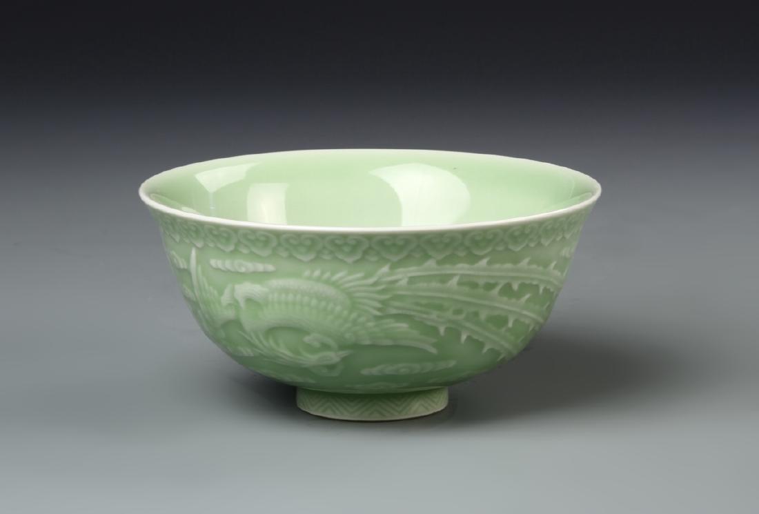 Chinese Green Glazed Bowl (1 of 5)