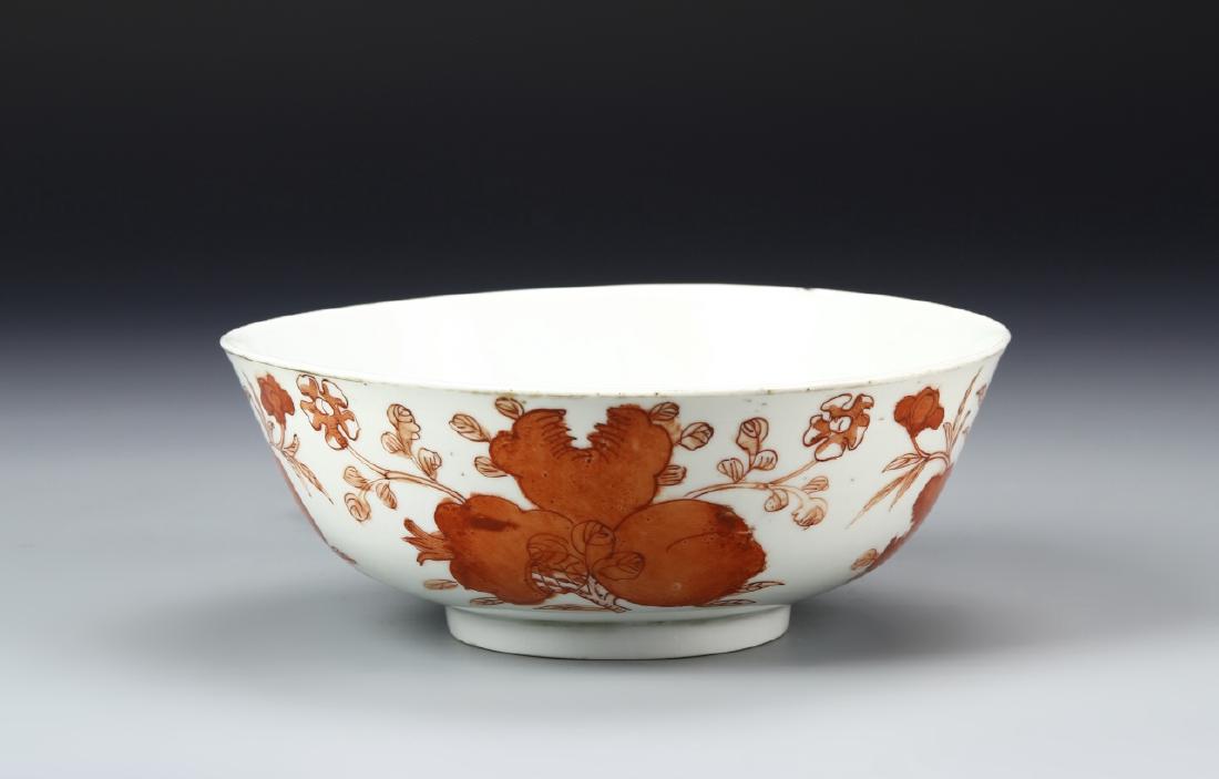 Chinese Famille Rose Bowl (1 of 6)