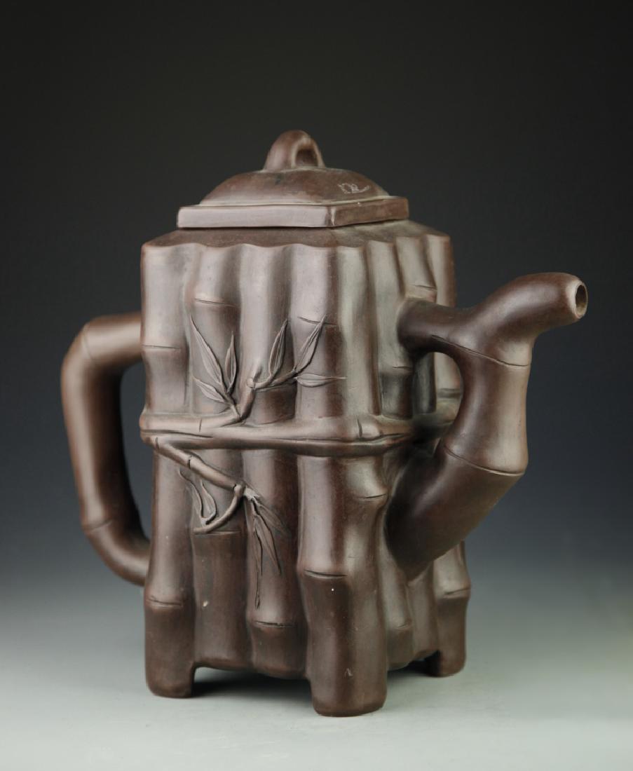 Chinese Yixing Teapot (1 of 6)