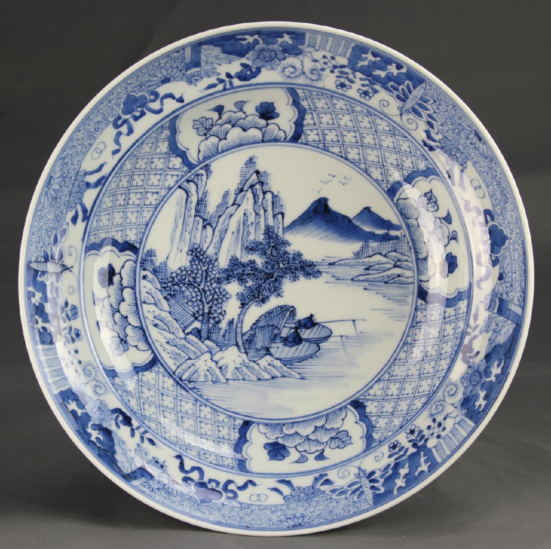 Chinese Blue and White Plate (1 of 4)