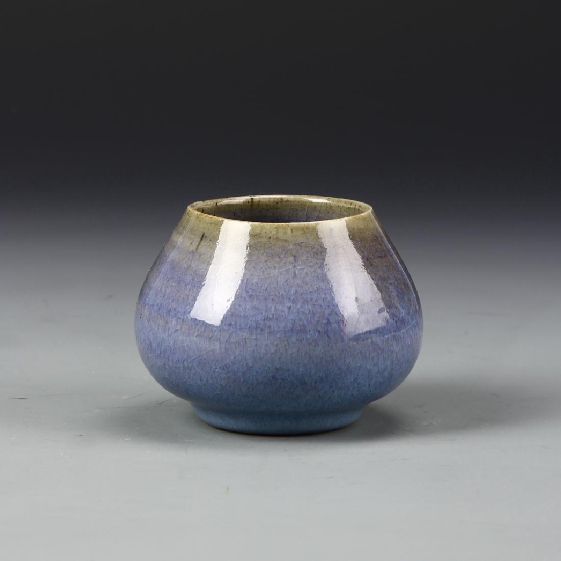 Chinese Jun Yao Water Coup (1 of 4)