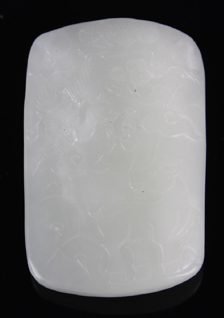 Chinese Jade Pendant (1 of 2)