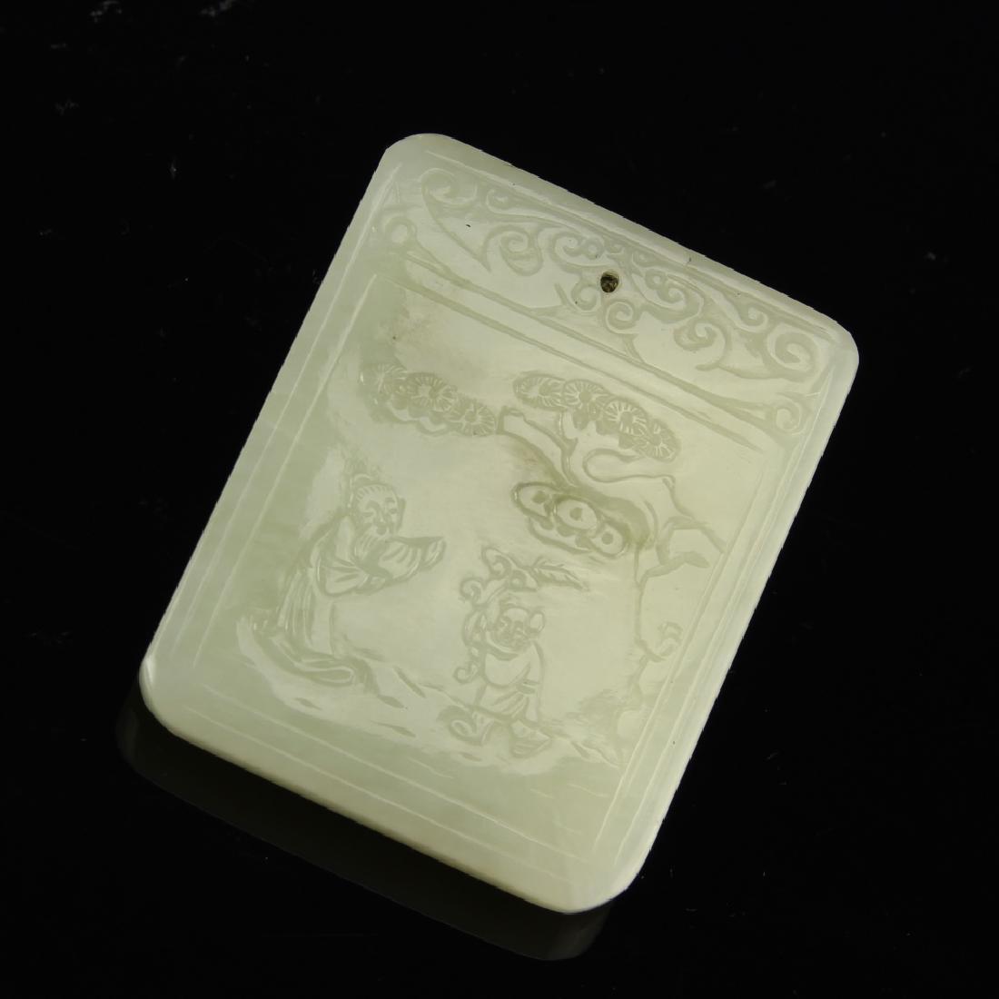 Chinese Hetian Jade Pendant (1 of 5)