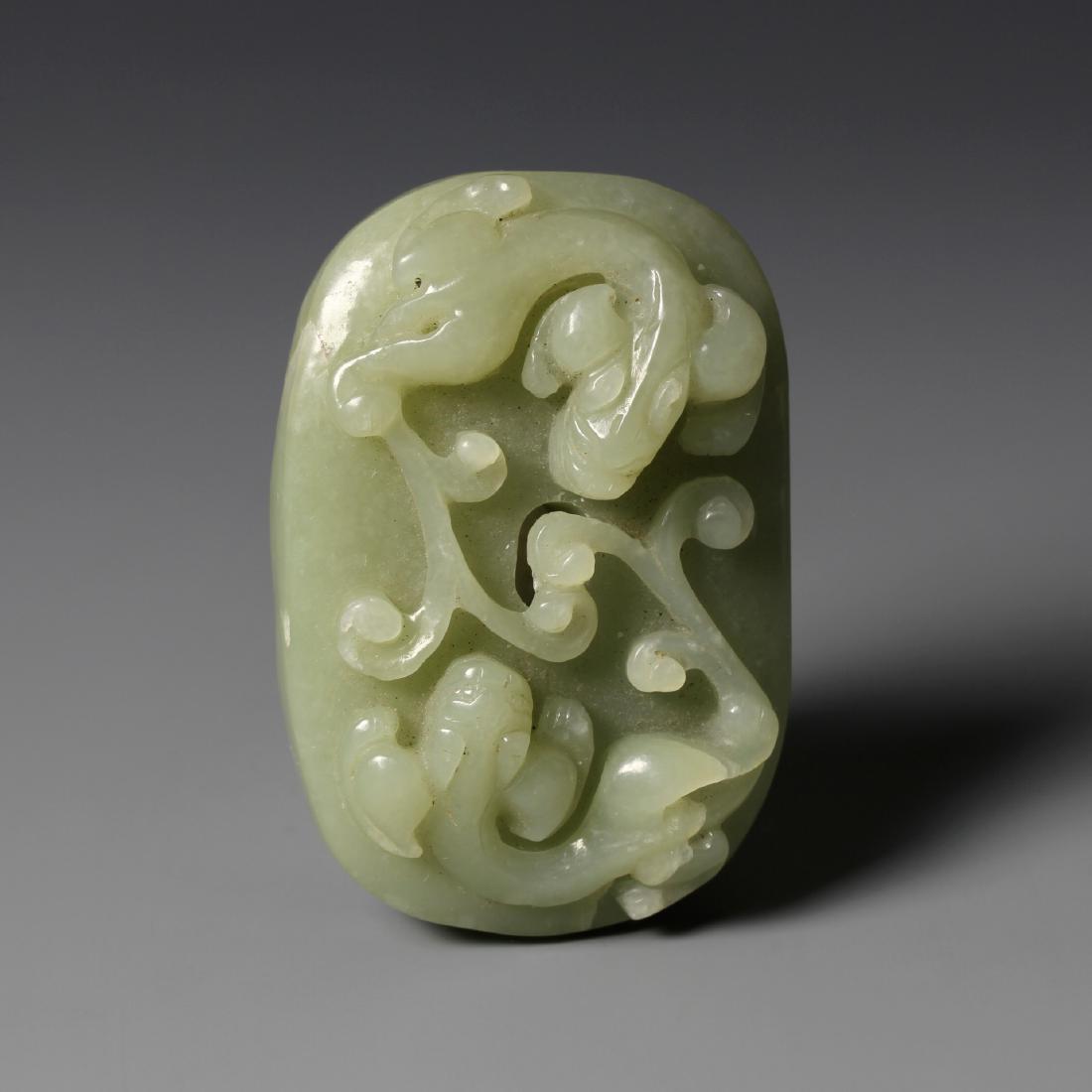 Chinese Jade Pendant (1 of 2)