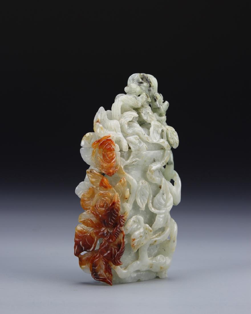 Chinese Jade Vase (1 of 4)