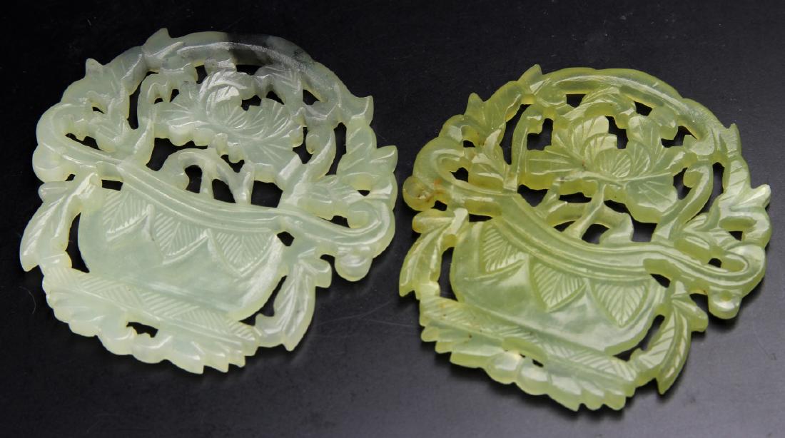 Two Chinese Carved Jade Pieces (1 of 1)