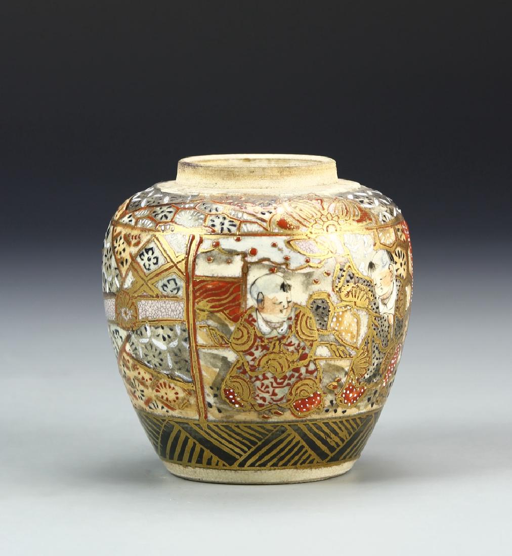 Japanese Satsuma Jar (1 of 4)