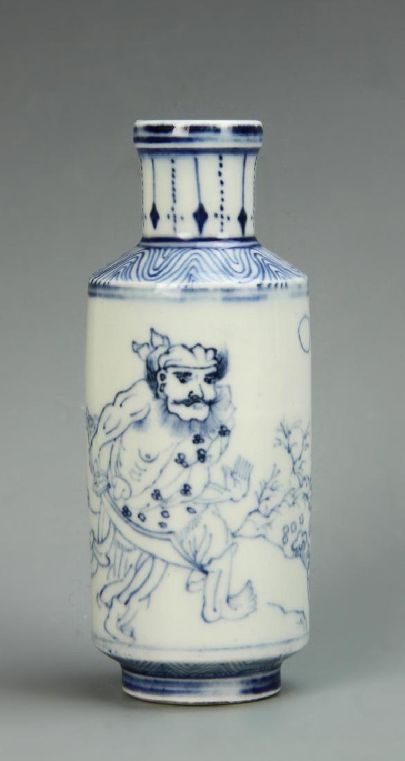 Chinese Antique Blue and White Vase: China, antique blue and white vase, double ring mark. Height 4 3/4 in.