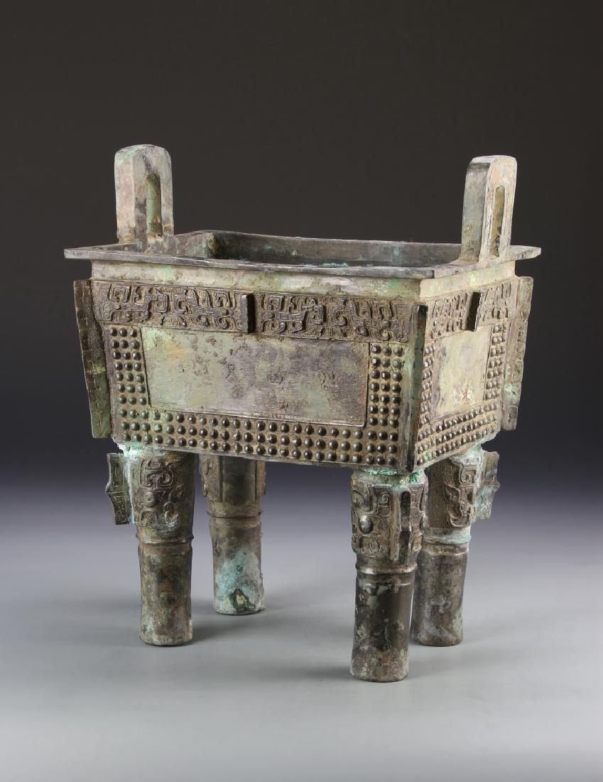Chinese Bronze Ding (1 of 4)