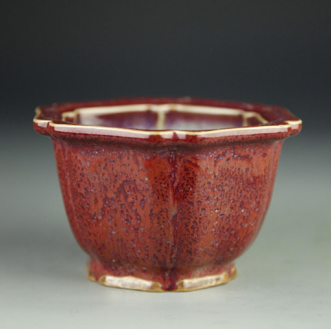 Chinese Flower Pot (1 of 4)