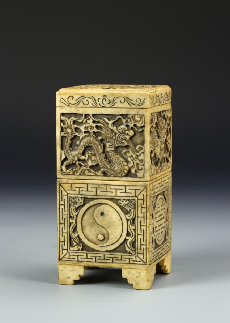 Chinese Seal Chop Box (1 of 3)