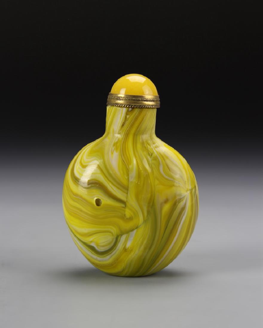 Chinese Peking Glass Snuff Bottle (1 of 3)