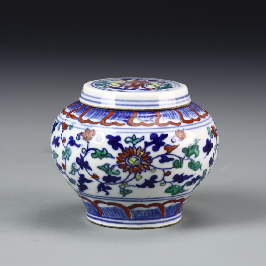 Chinese Wucai Mini Jar (1 of 5)