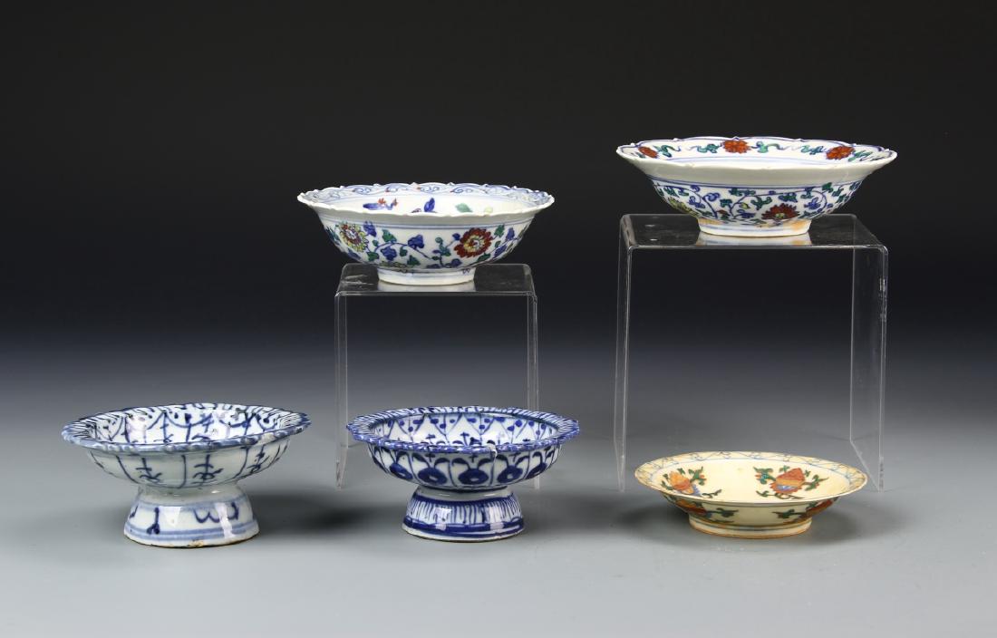 Five Chinese Porcelain Objects (1 of 5)