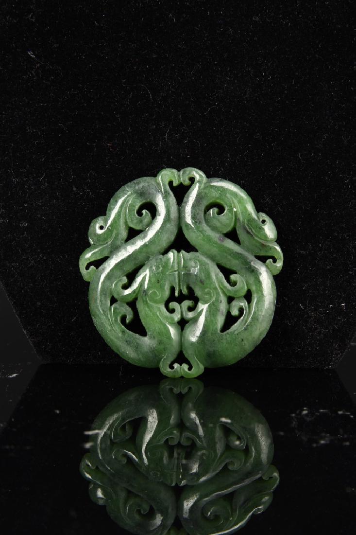 Chinese Black Jade Dragon Pendent (1 of 1)