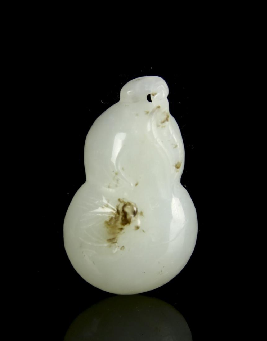 Chinese White Jade Cu Cu Bird Pendent (1 of 2)