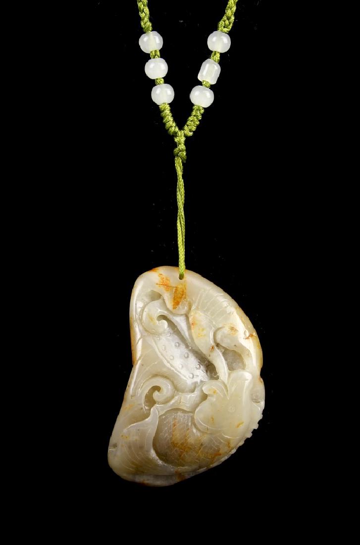 Chinese Jadeite Fish Pendant (1 of 2)