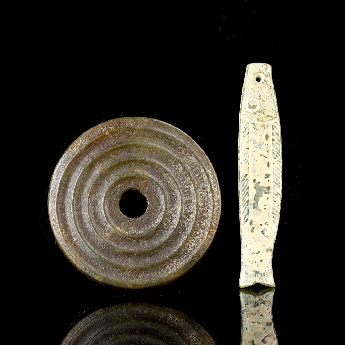 Two Chinese Jade Ornaments (1 of 3)