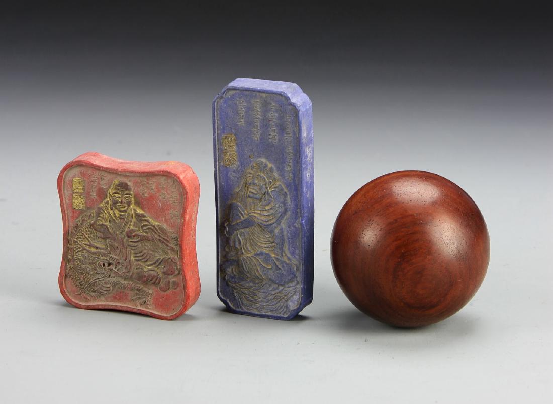 Two Chinese Ink Cakes and a Huanghuali Ball (1 of 2)