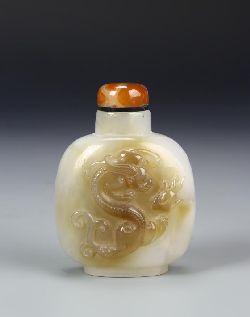 Chinese Agate Snuff Bottle (1 of 4)